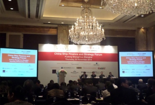 MARINE MONEY SHANGHAI(5TH)20150226102452_2.jpg